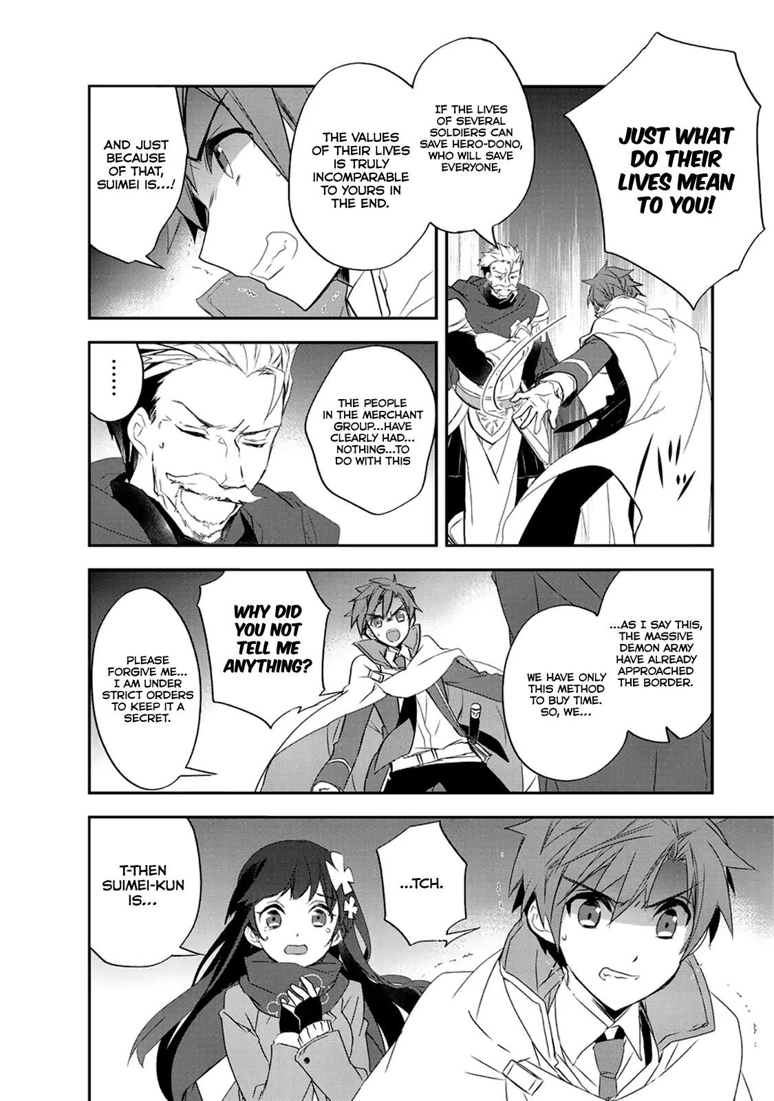 Page 7 of Chapter 15