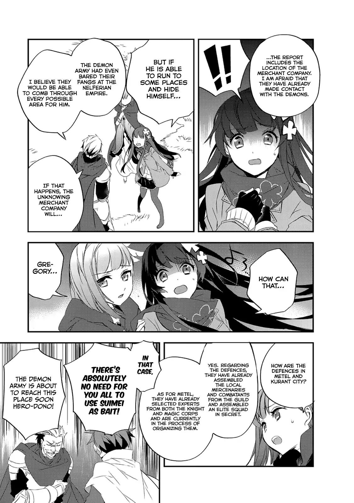 Page 8 of Chapter 15