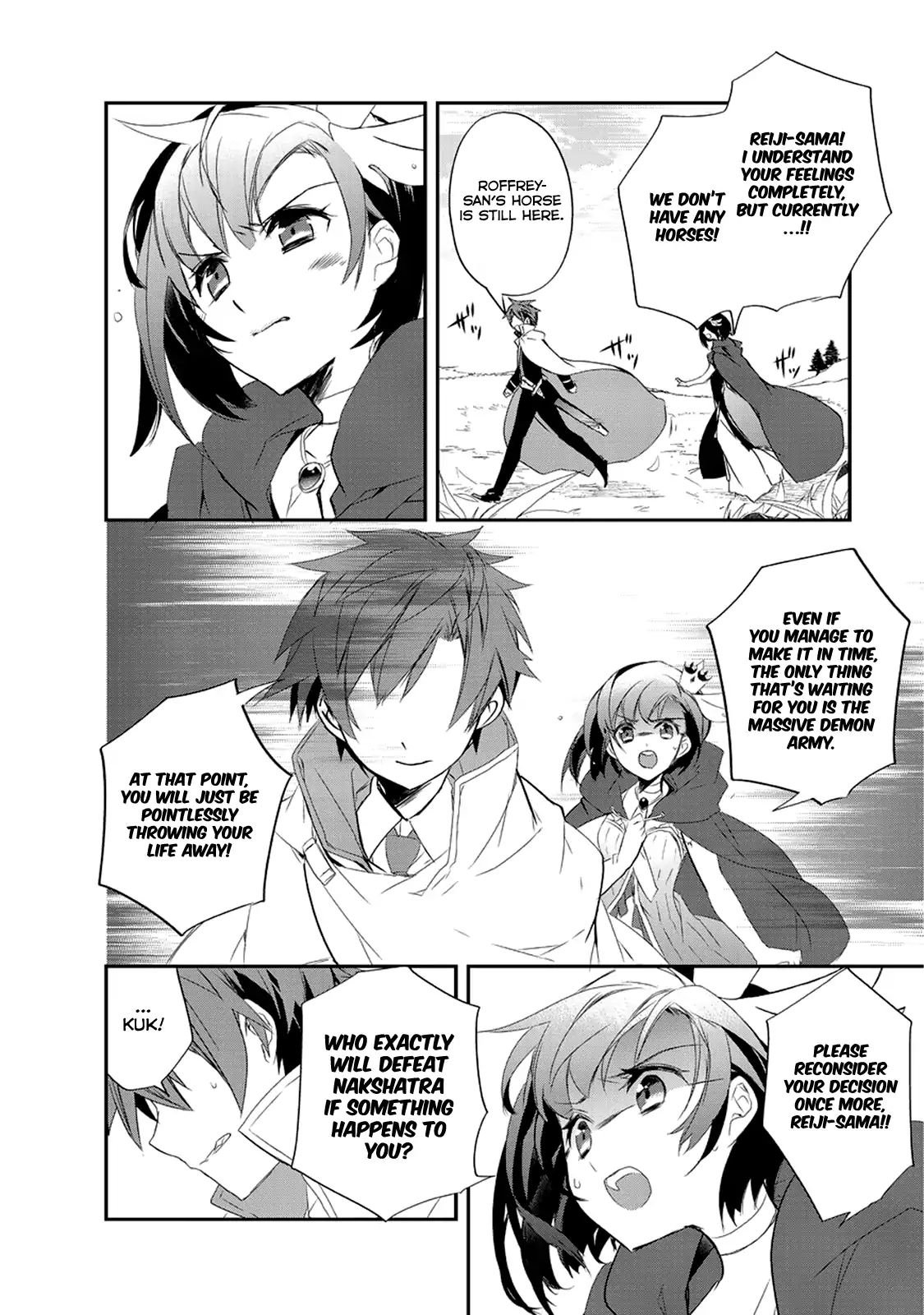 Page 13 of Chapter 15