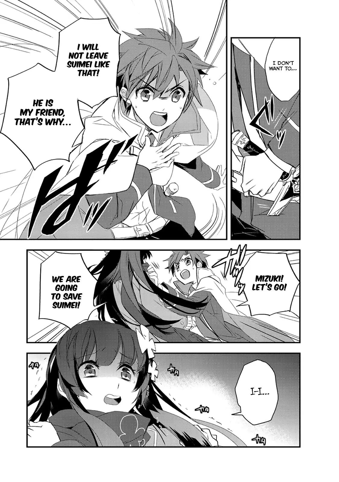 Page 14 of Chapter 15