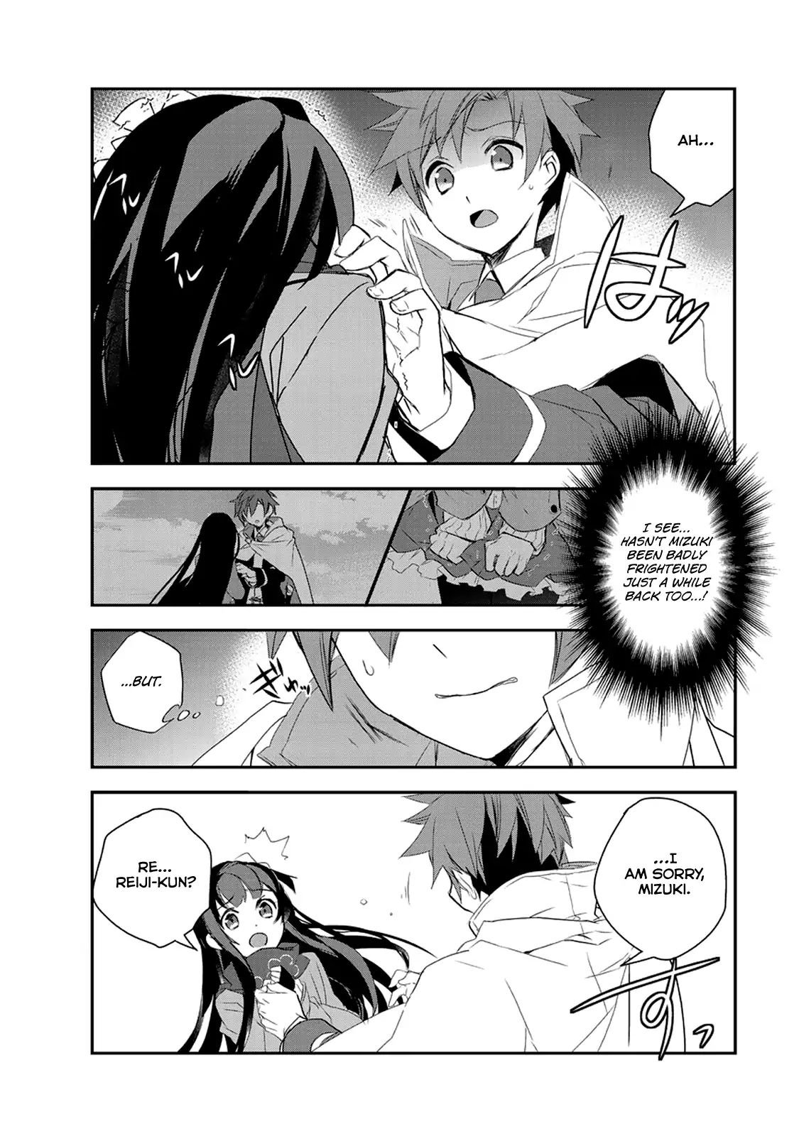 Page 15 of Chapter 15
