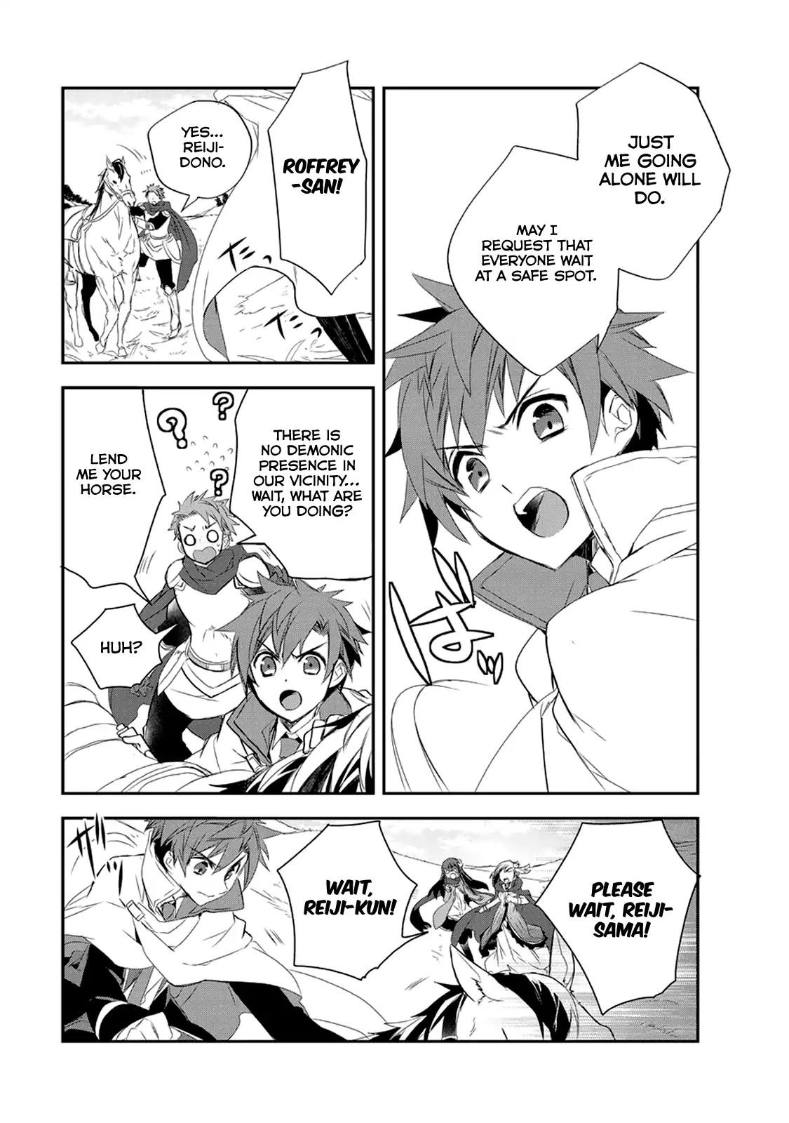 Page 16 of Chapter 15