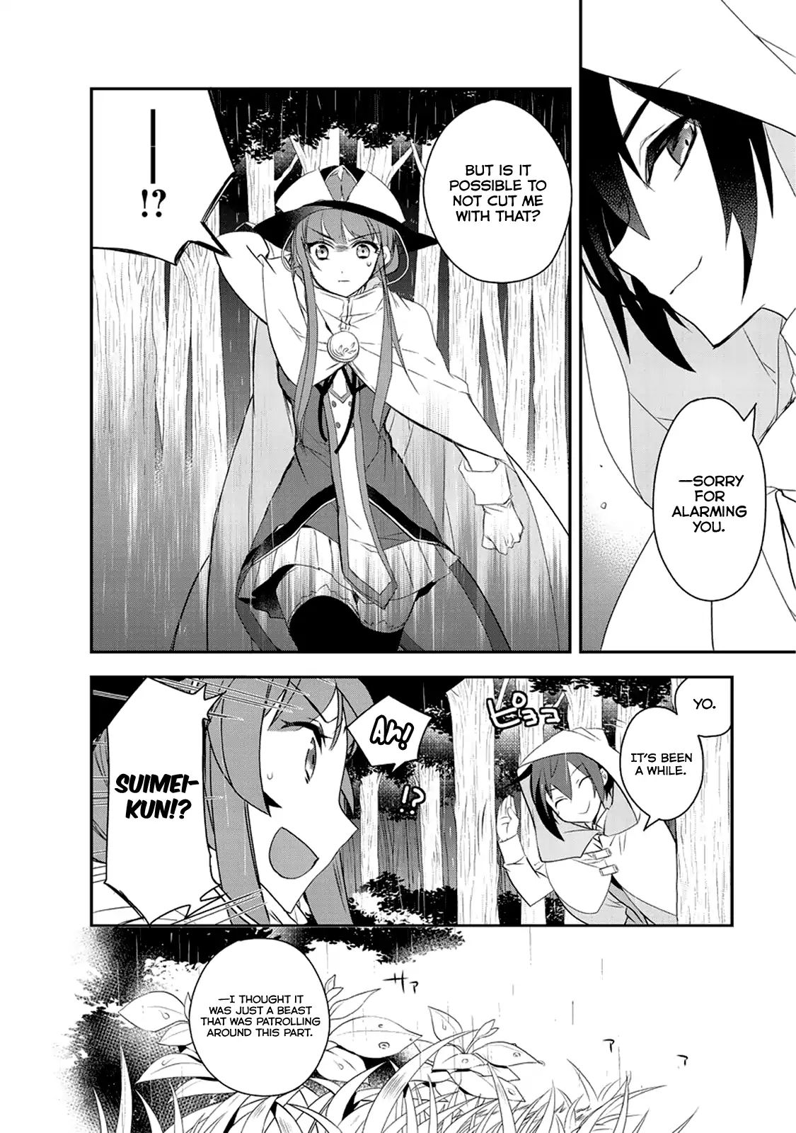 Page 19 of Chapter 15