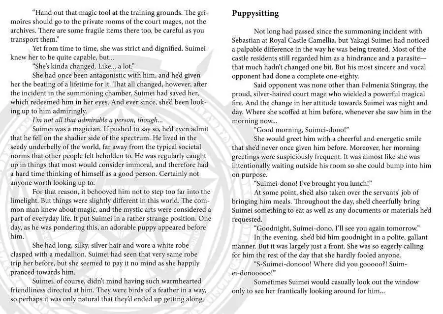Page 1 of Chapter 15.5