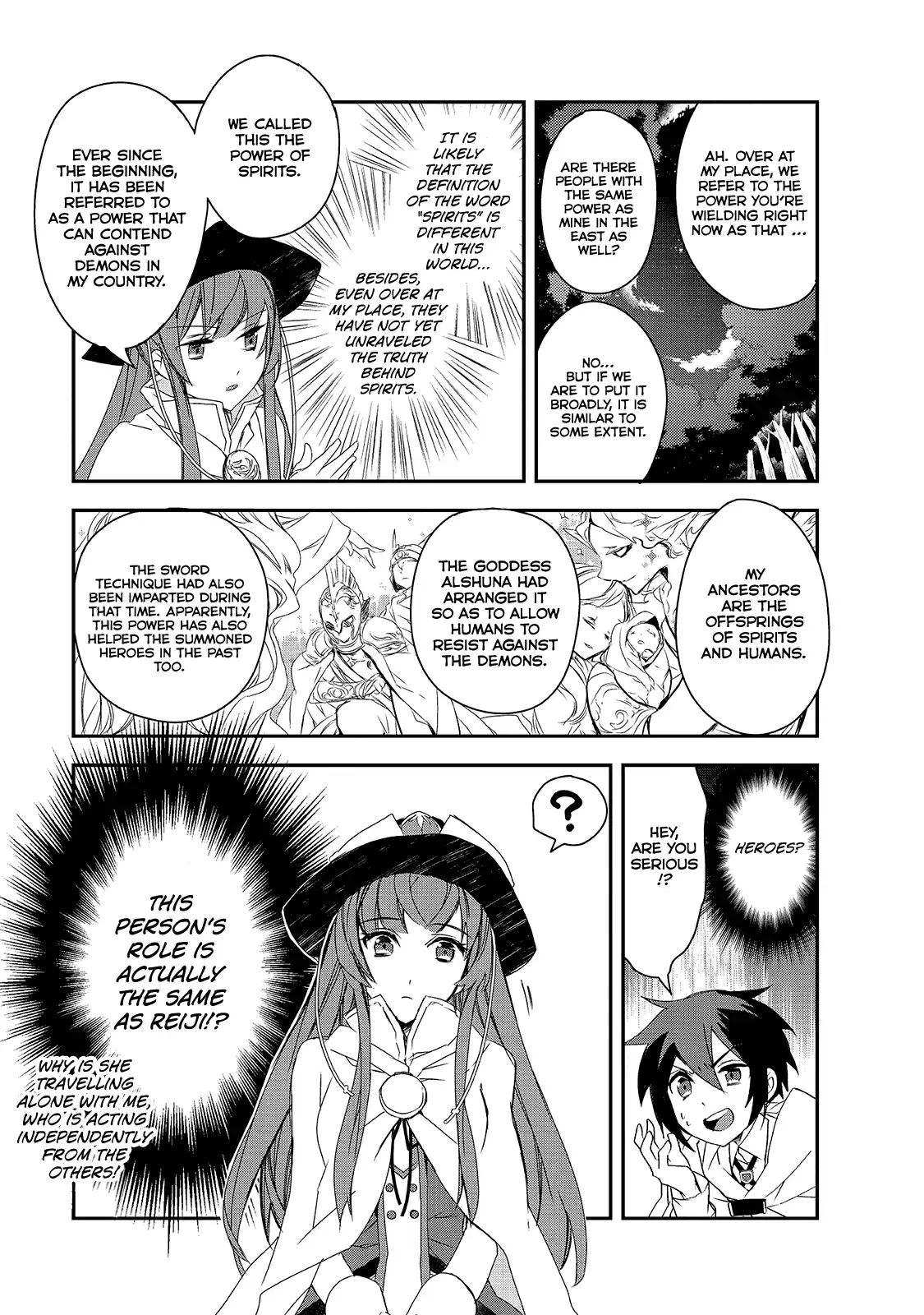 Page 8 of Chapter 16