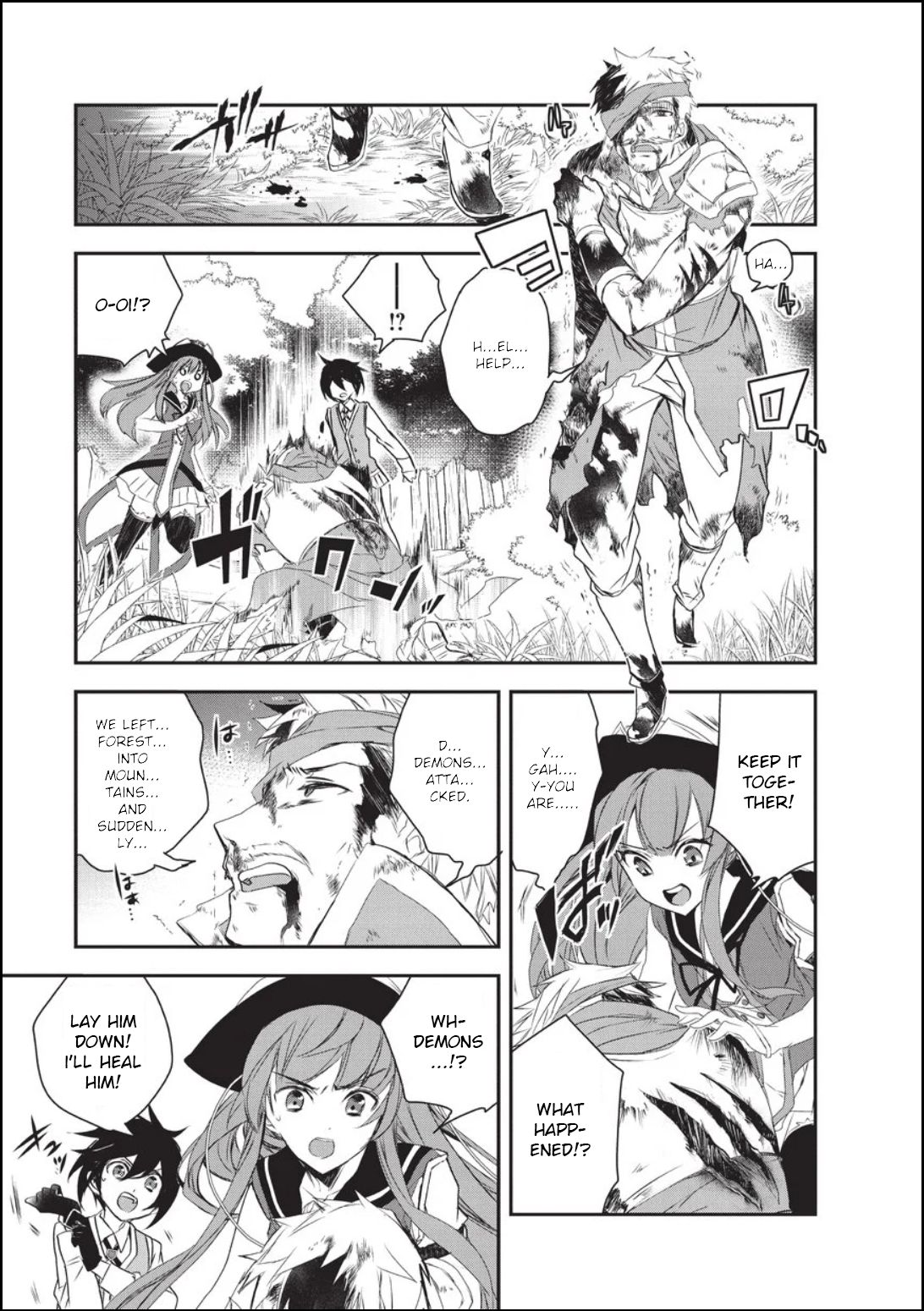 Page 5 of Chapter 17