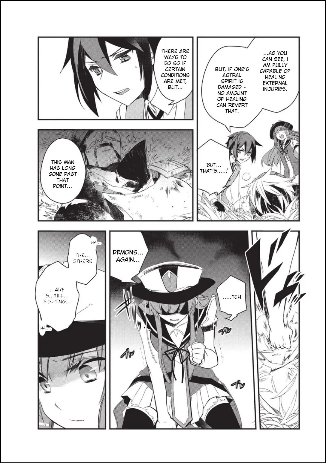 Page 8 of Chapter 17