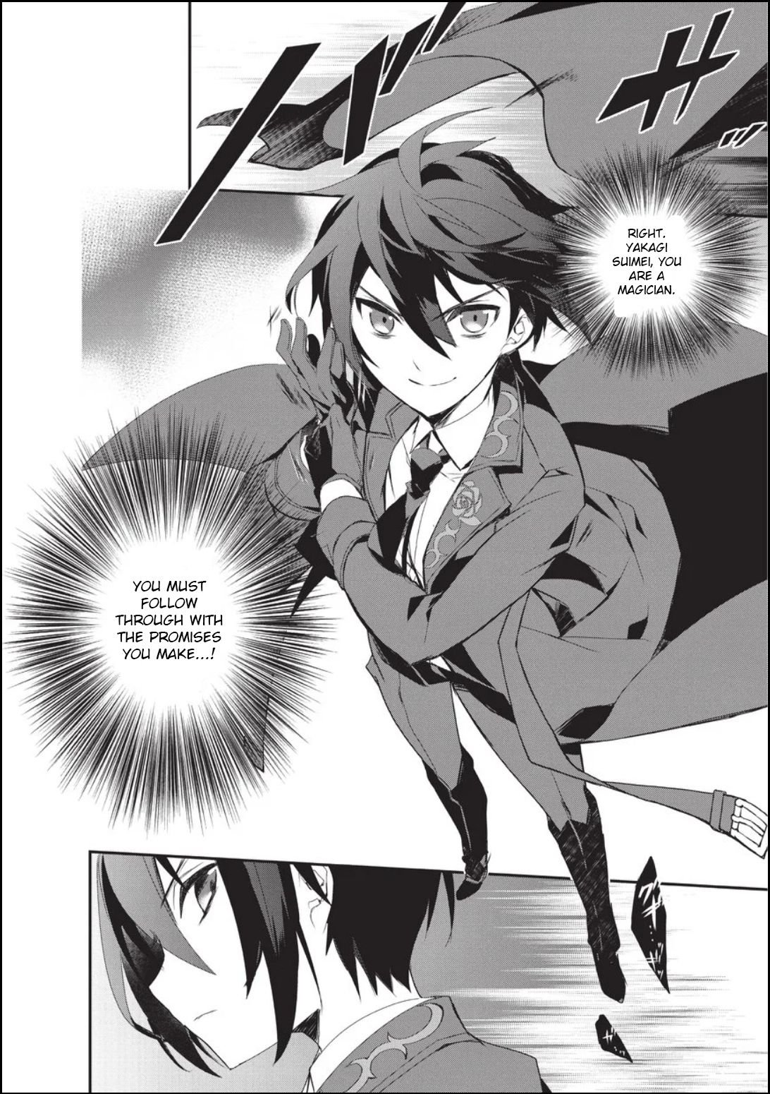 Page 18 of Chapter 17
