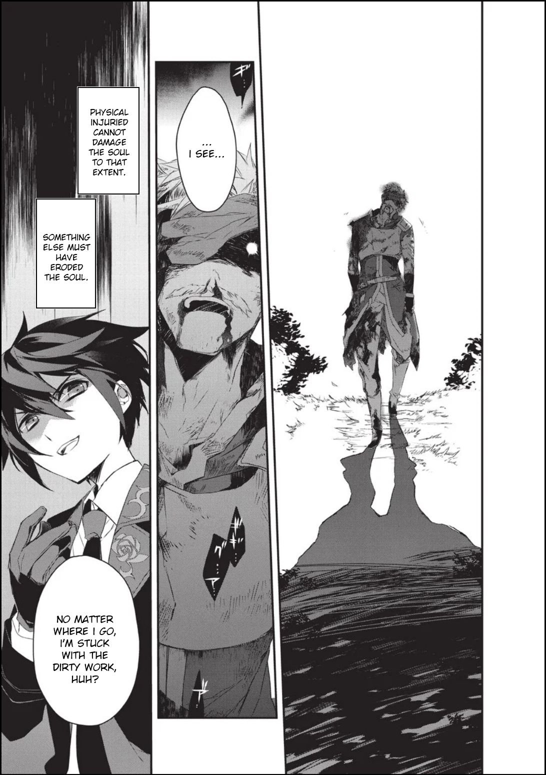 Page 19 of Chapter 17