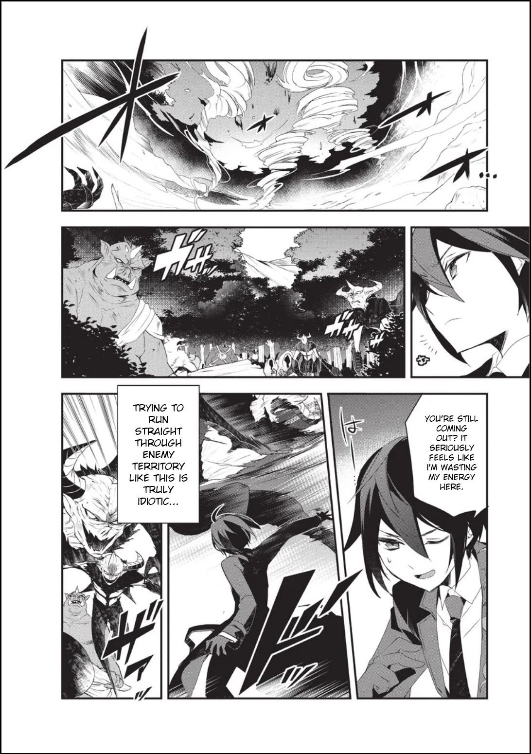 Page 26 of Chapter 17