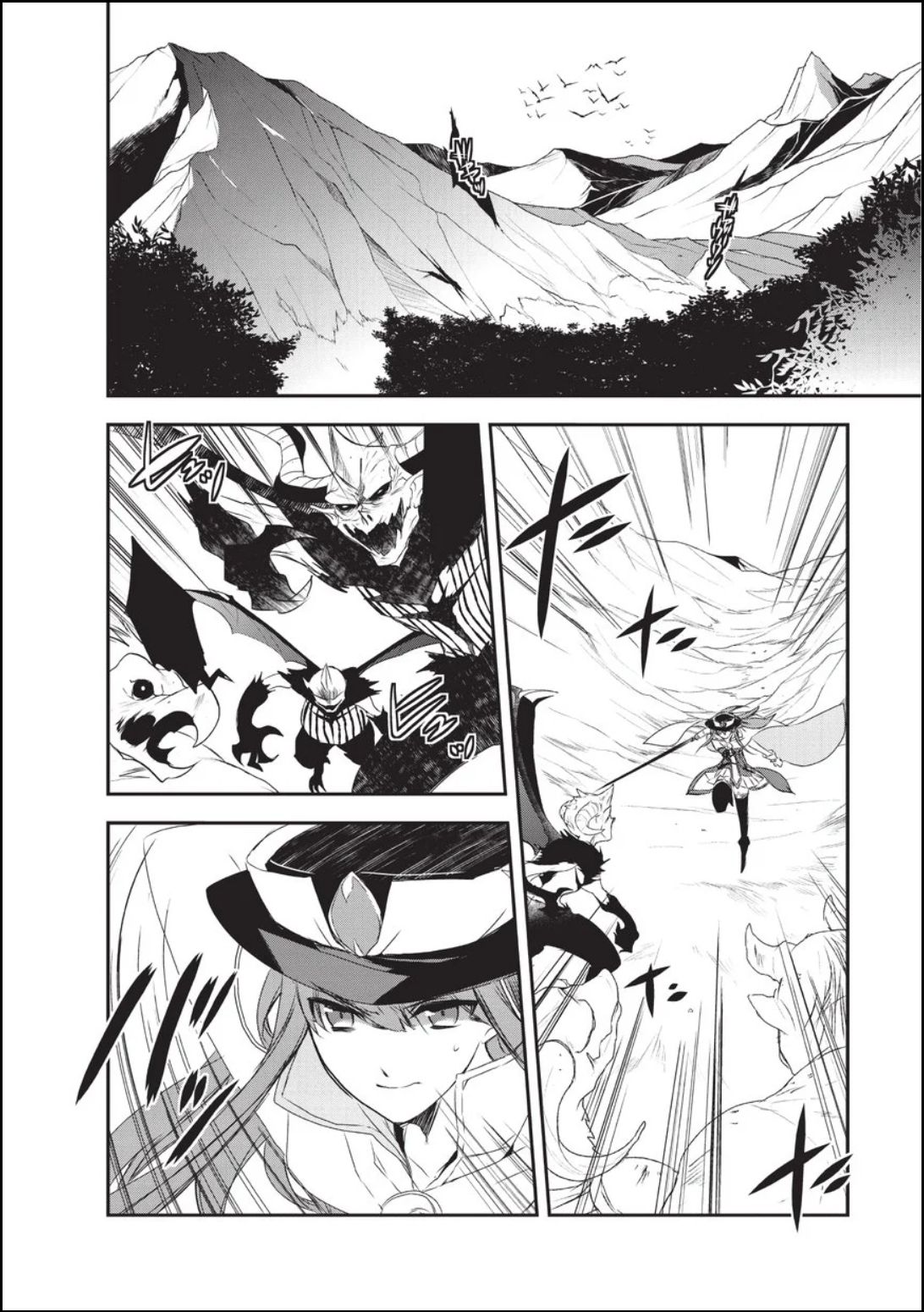 Page 3 of Chapter 18