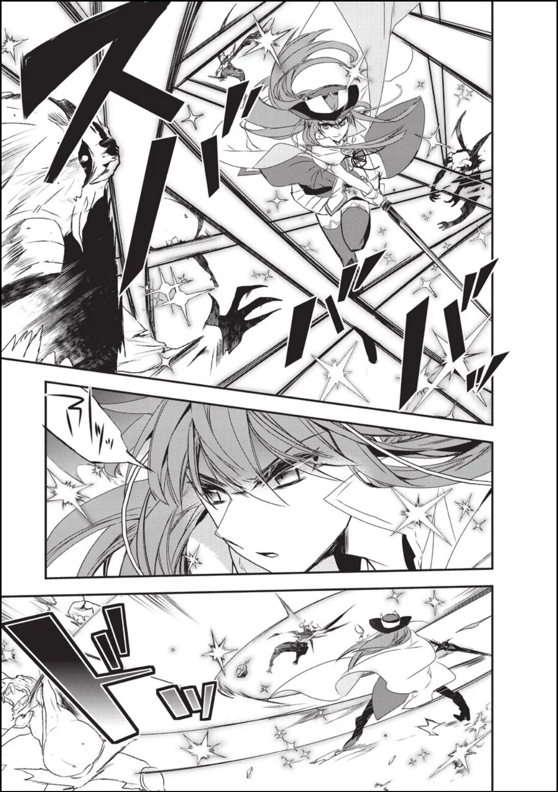 Page 4 of Chapter 18