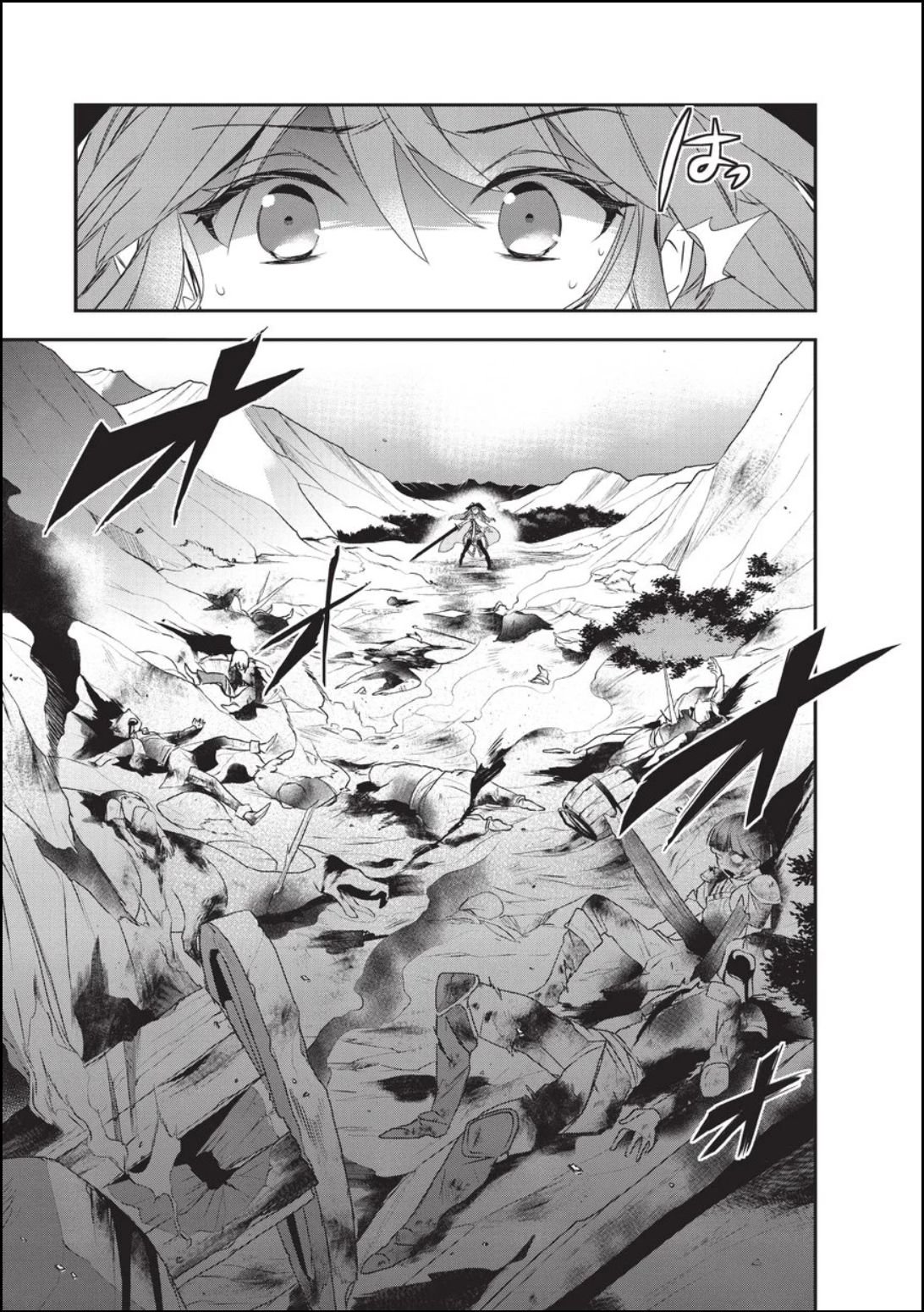 Page 8 of Chapter 18