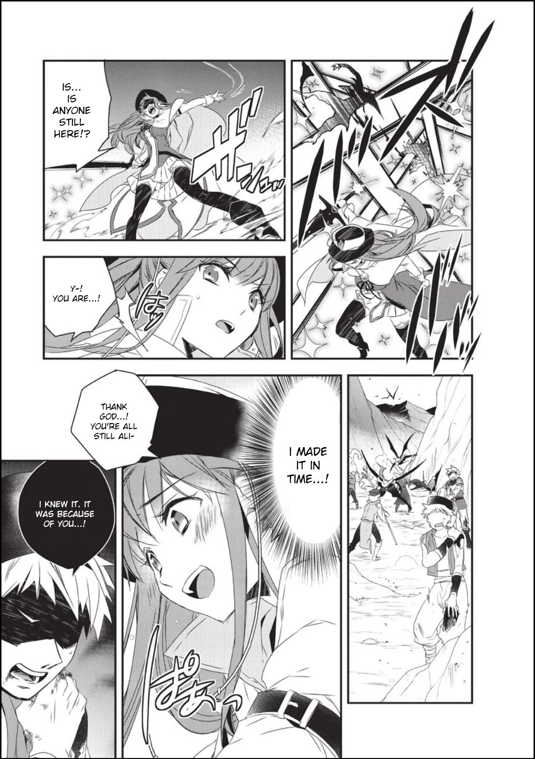 Page 10 of Chapter 18