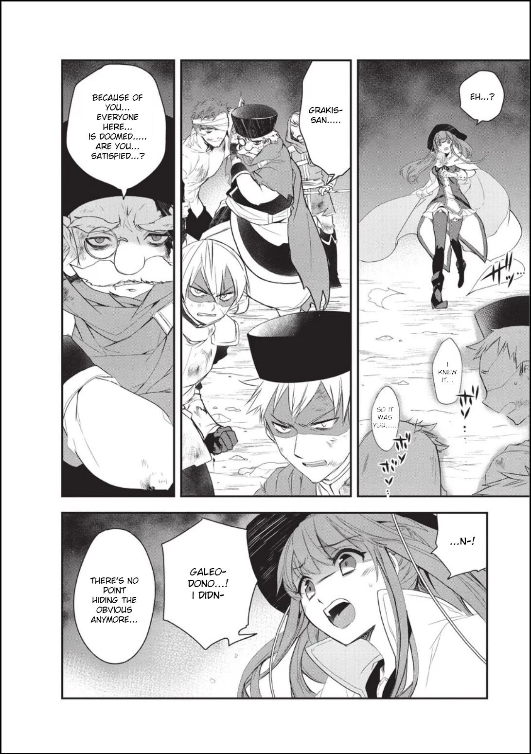 Page 11 of Chapter 18