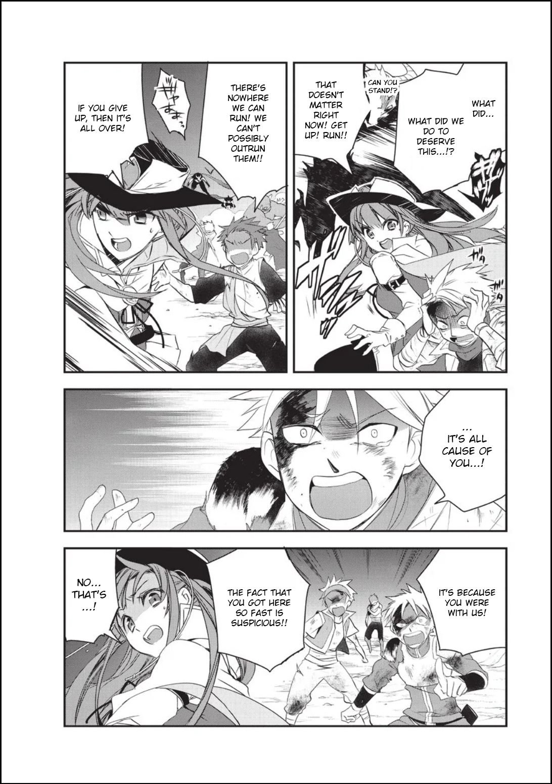 Page 13 of Chapter 18