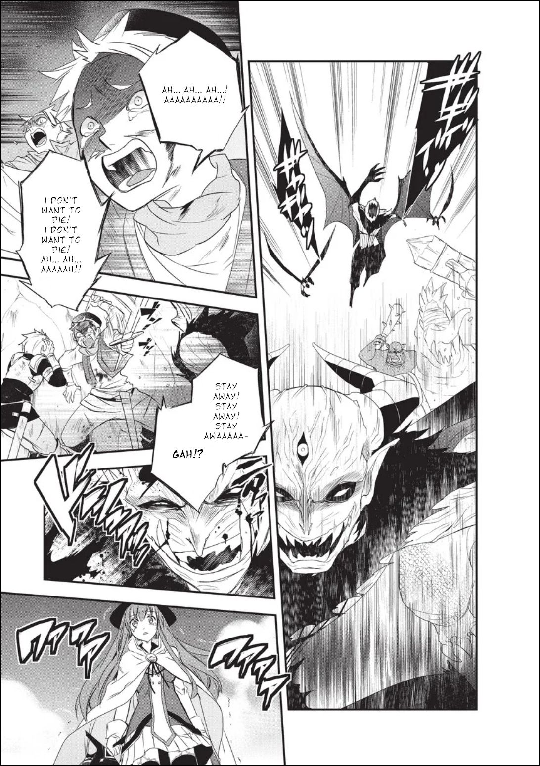Page 20 of Chapter 18
