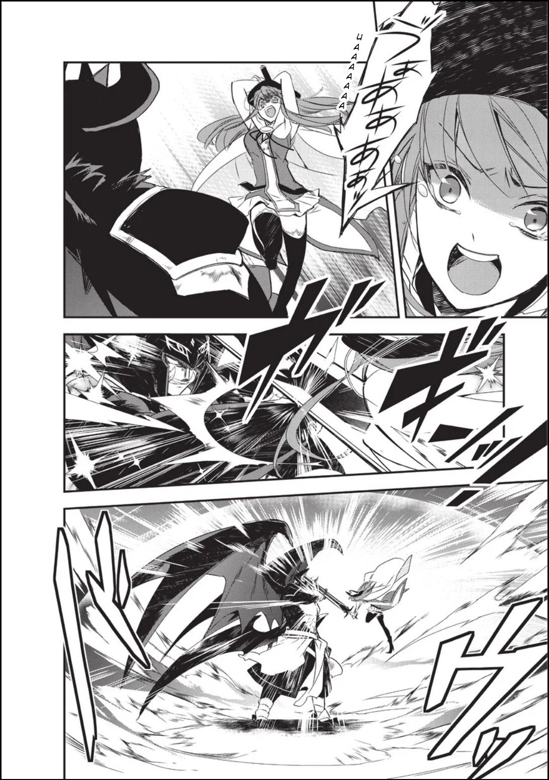 Page 25 of Chapter 18