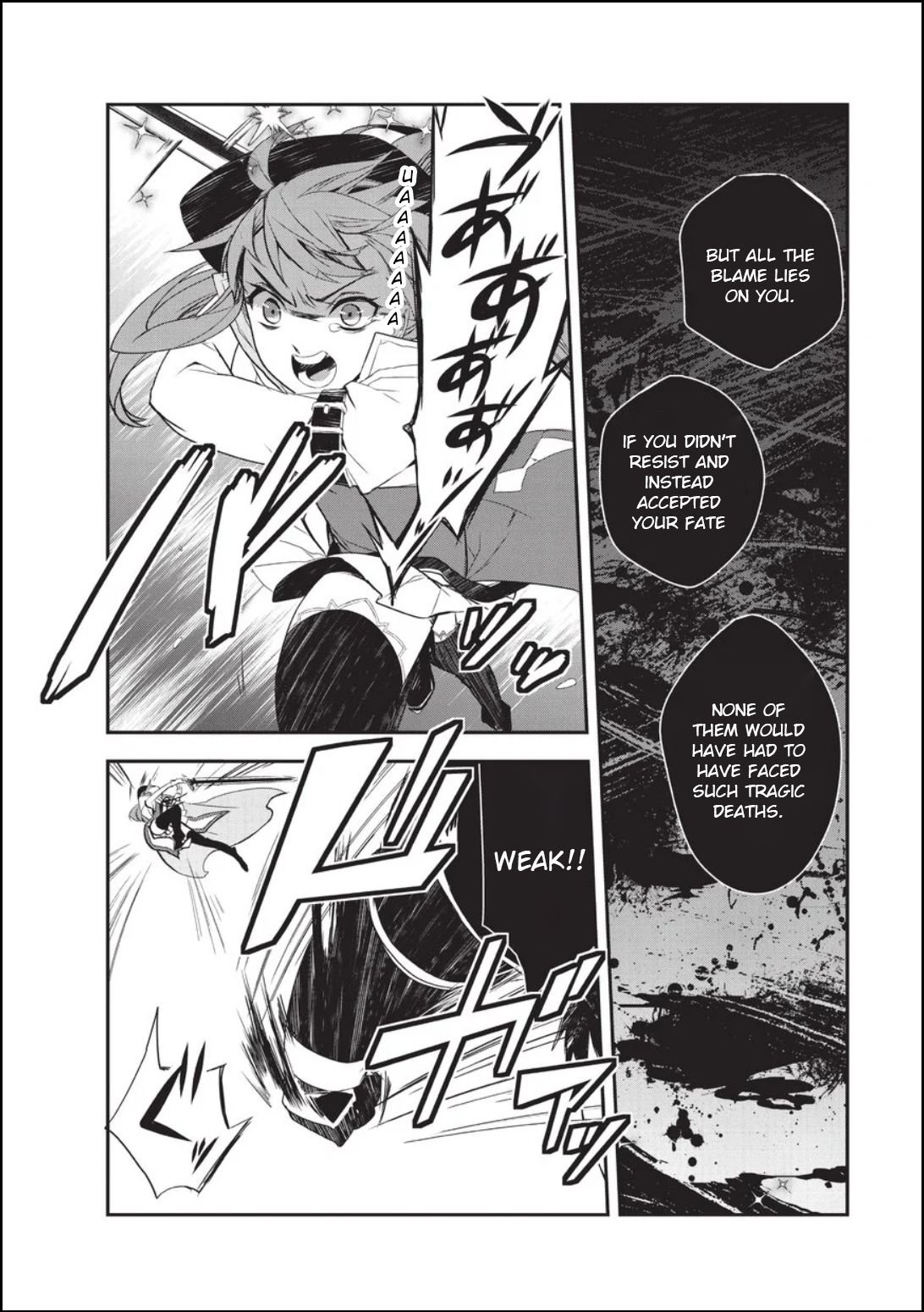 Page 29 of Chapter 18