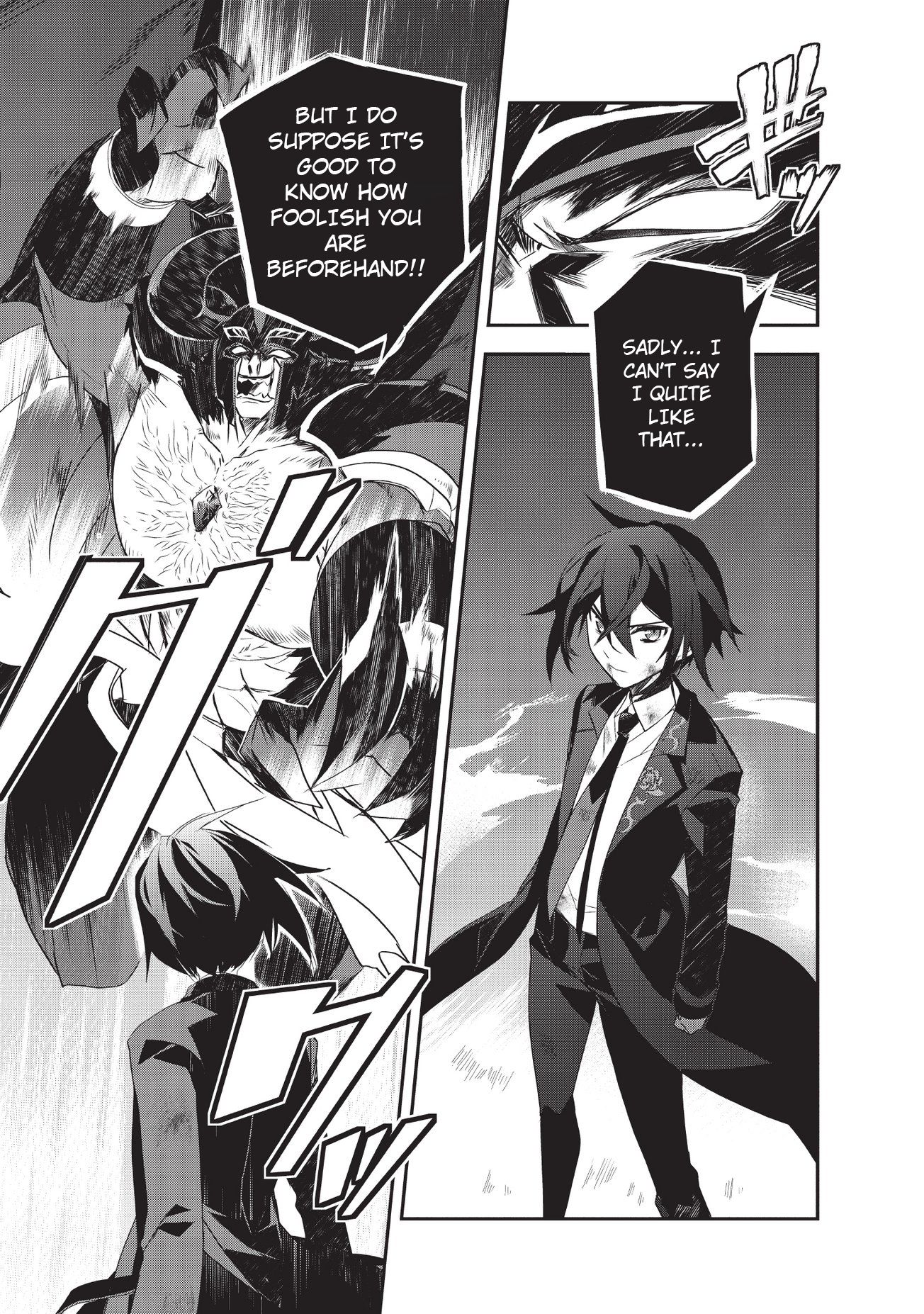 Page 7 of Chapter 19