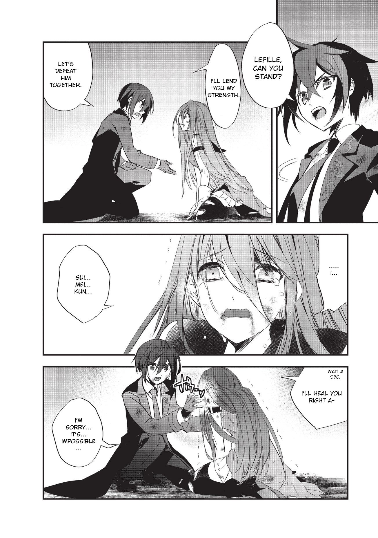 Page 12 of Chapter 19
