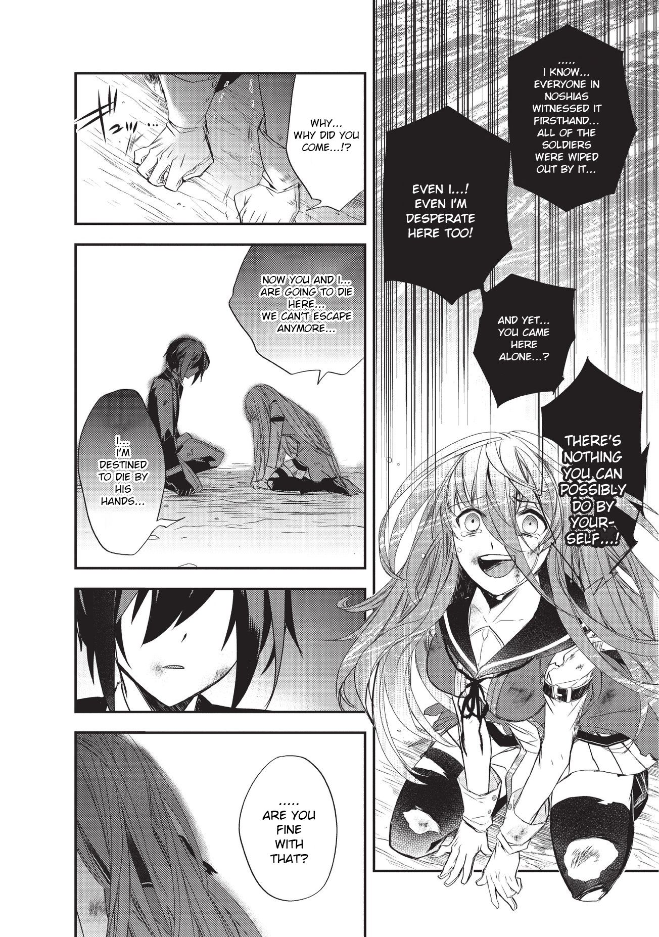 Page 14 of Chapter 19
