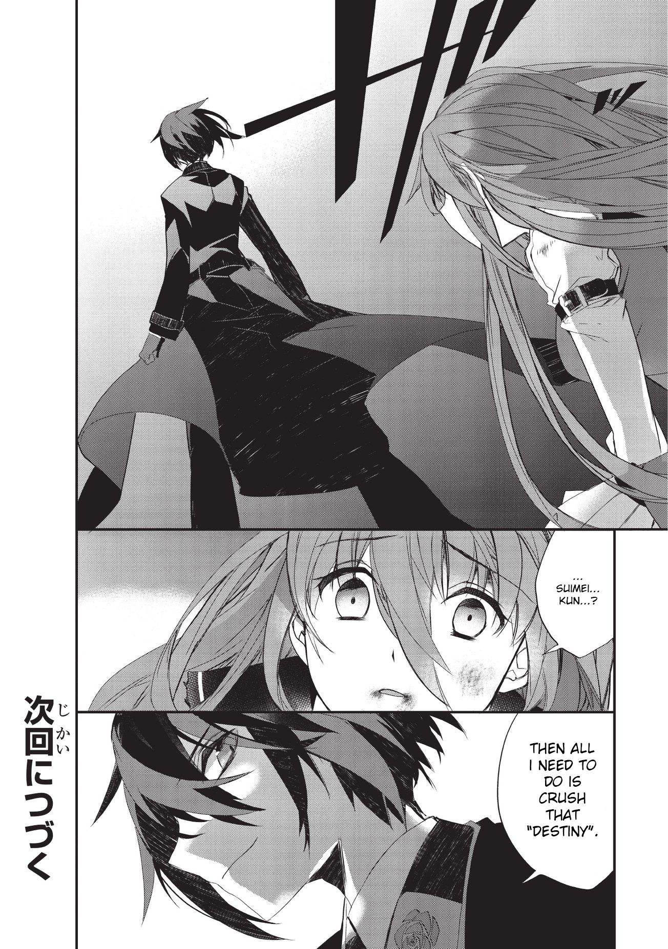 Page 16 of Chapter 19