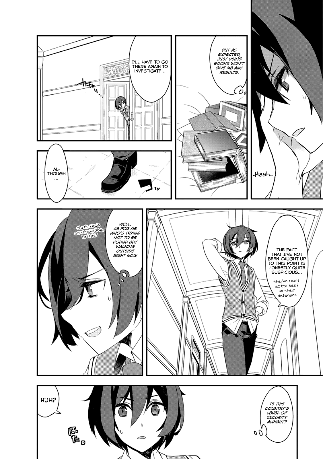 Page 7 of Chapter 2.5