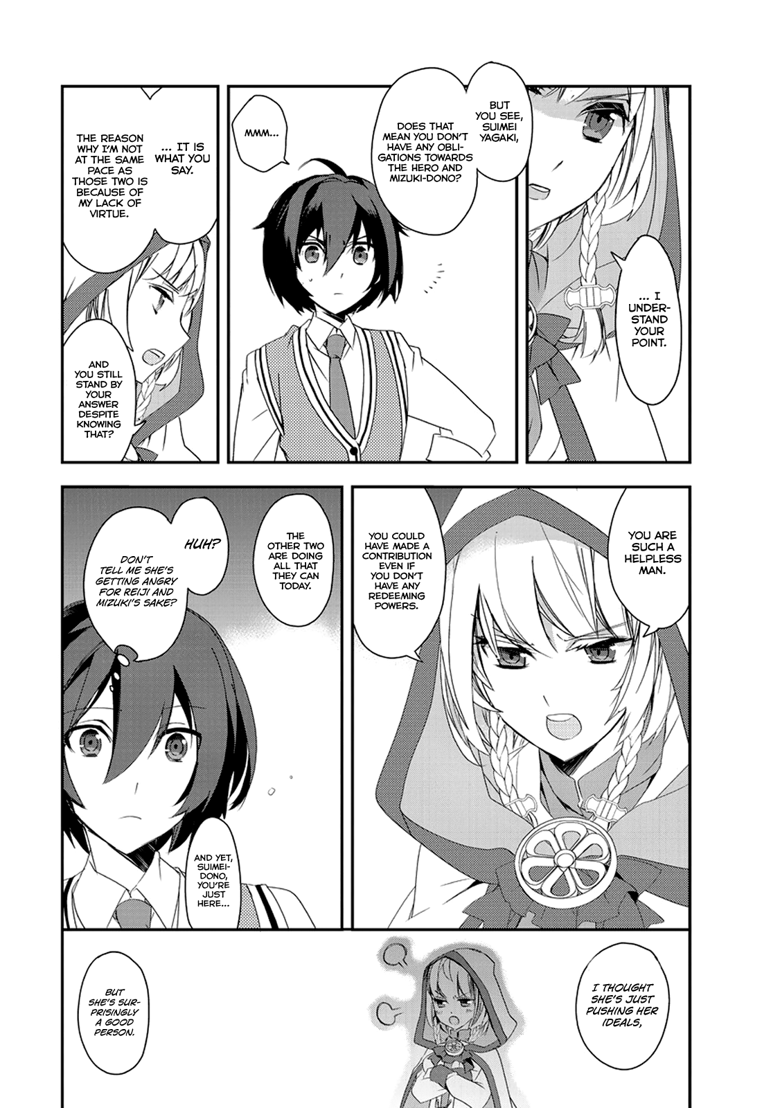 Page 12 of Chapter 2.5