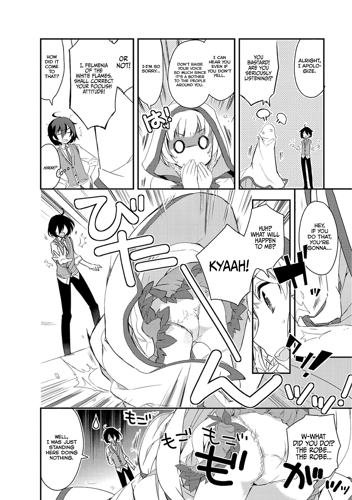 Page 13 of Chapter 2.5