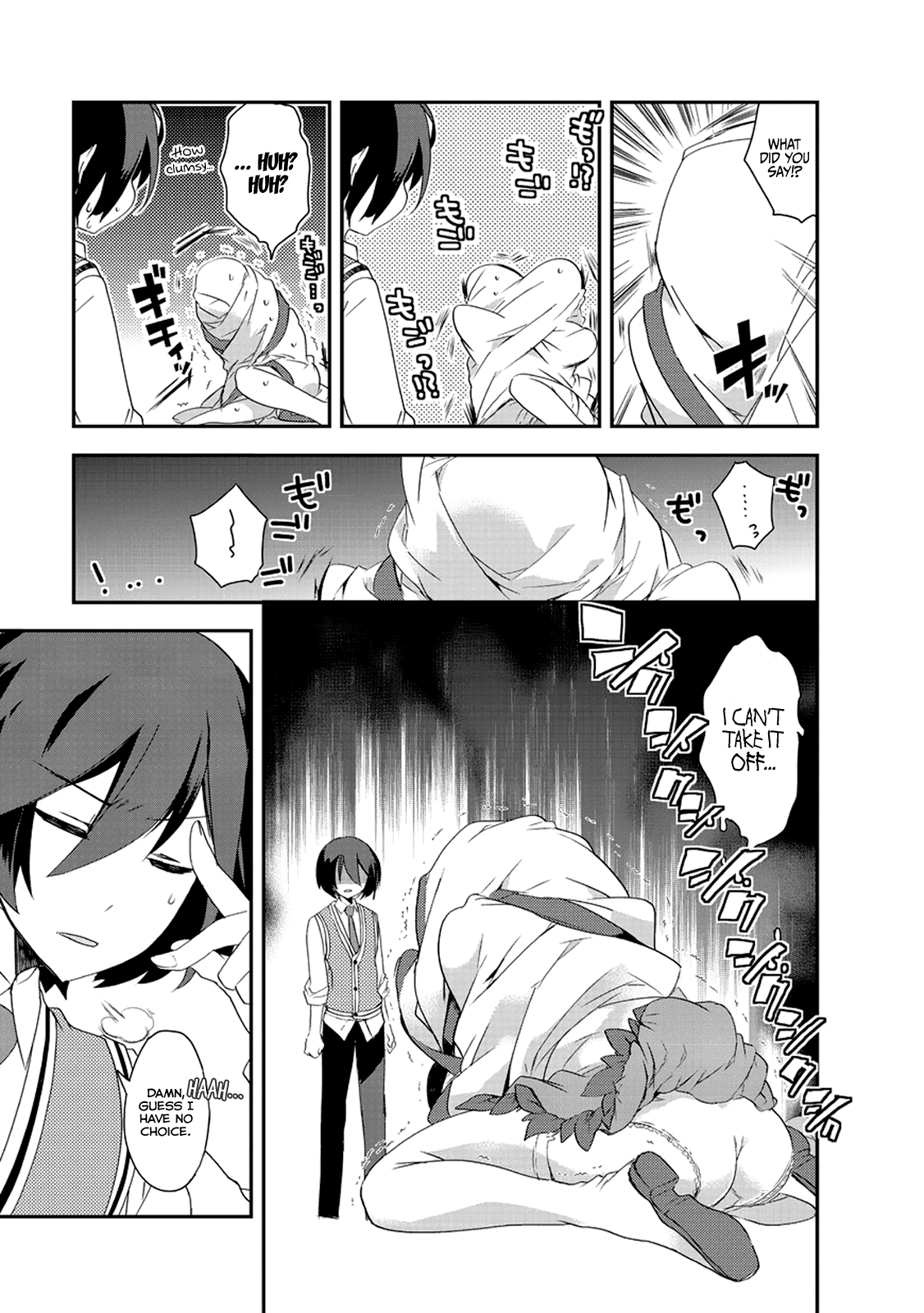 Page 14 of Chapter 2.5