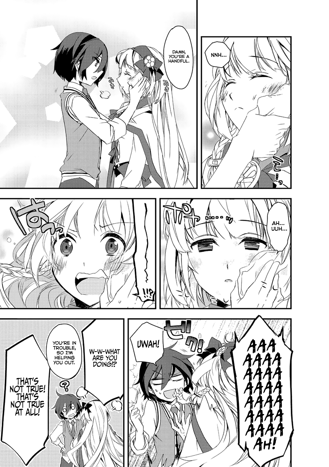 Page 16 of Chapter 2.5