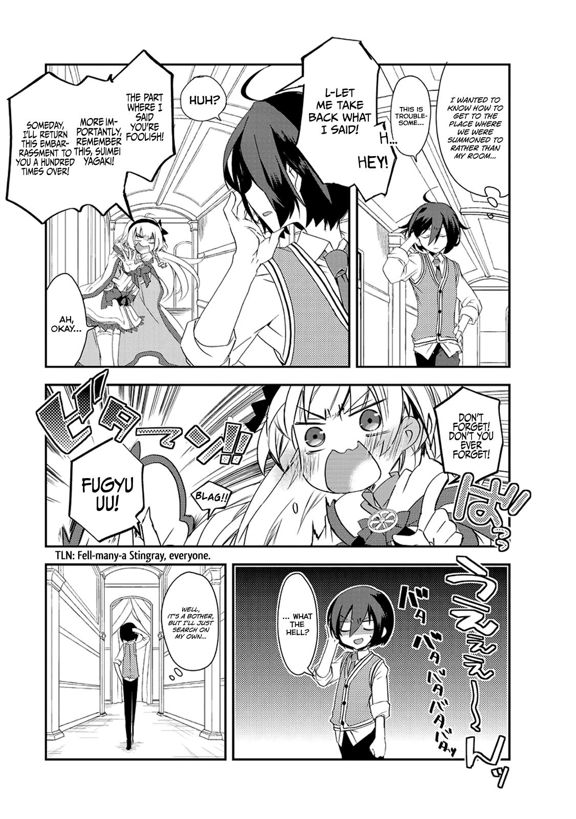 Page 18 of Chapter 2.5