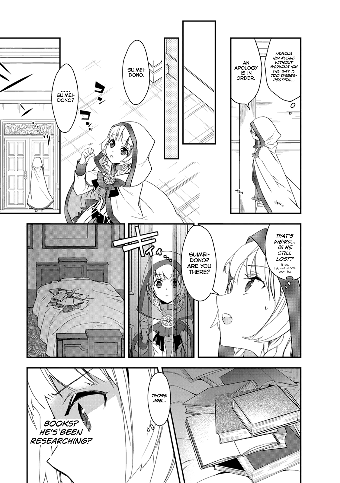Page 20 of Chapter 2.5