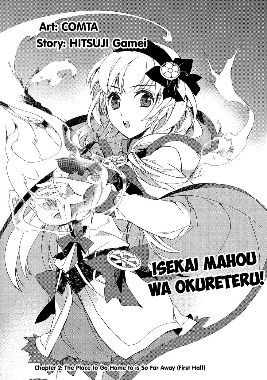Page 2 of Chapter 2
