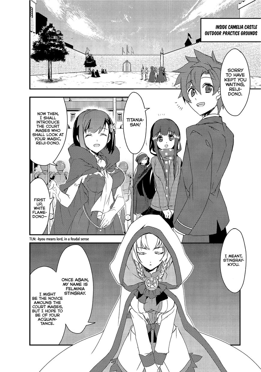 Page 3 of Chapter 2