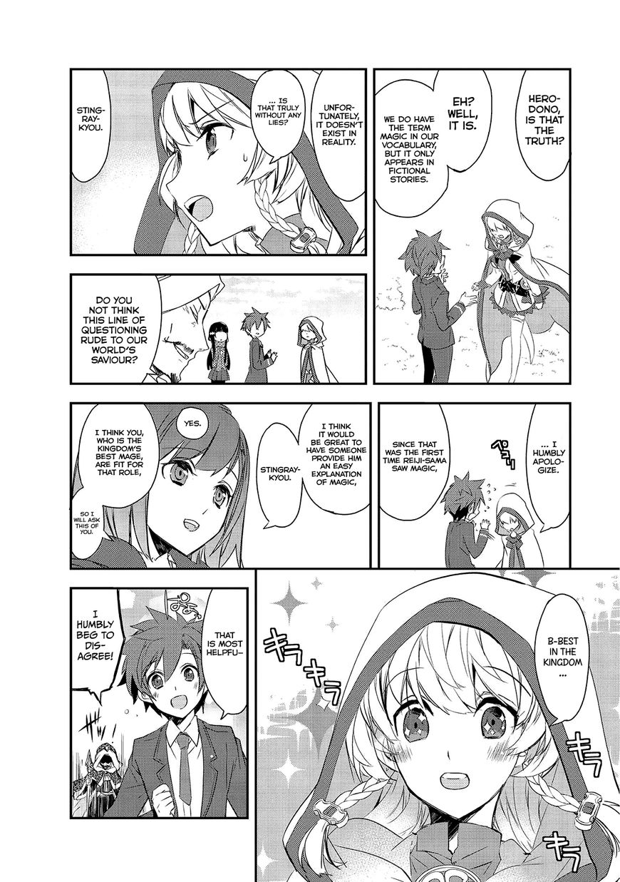 Page 5 of Chapter 2