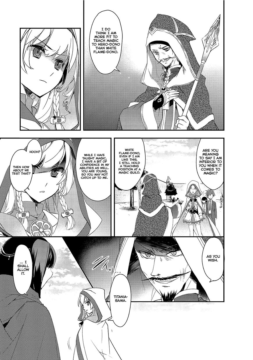 Page 6 of Chapter 2