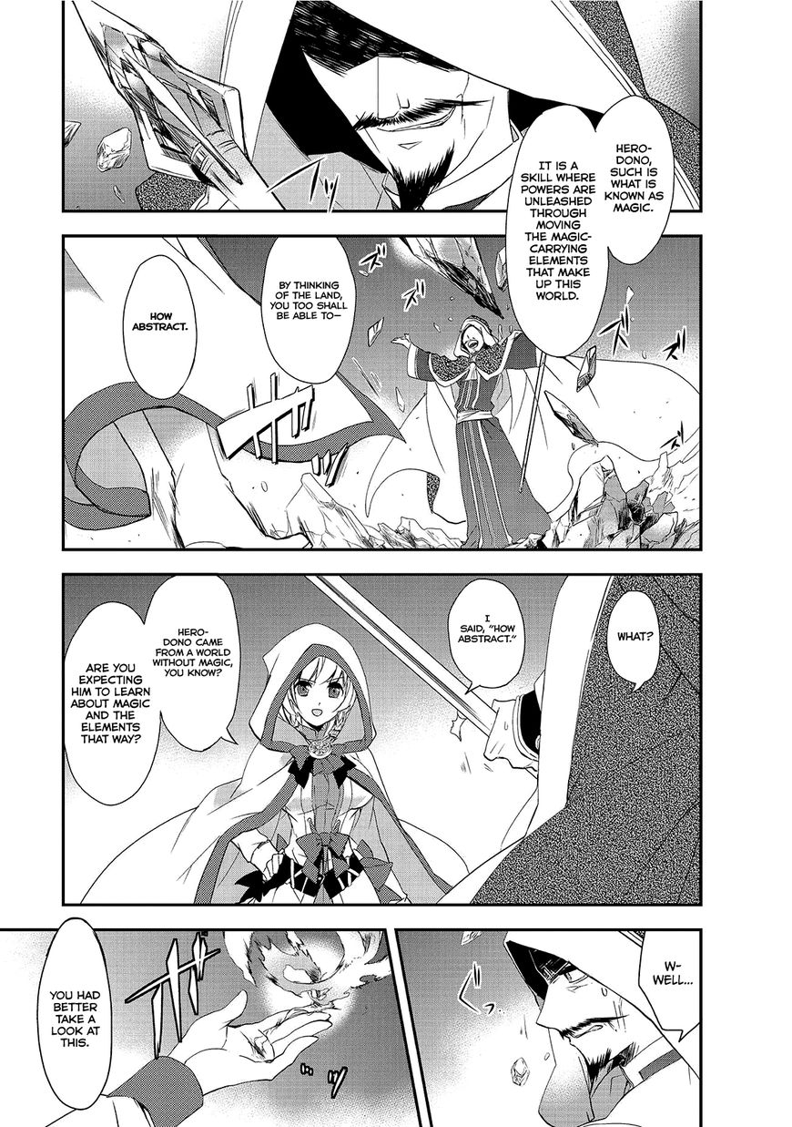 Page 8 of Chapter 2