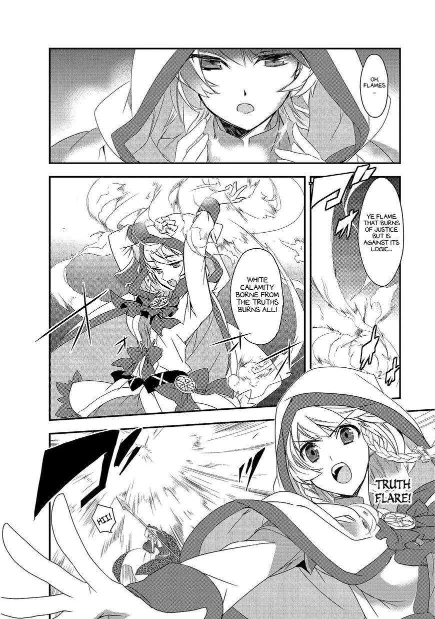 Page 9 of Chapter 2