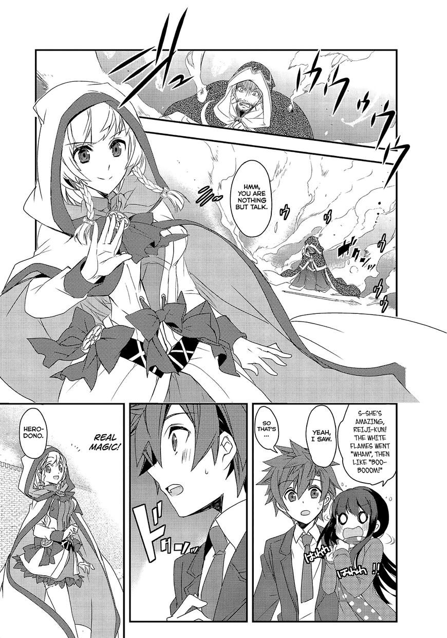 Page 10 of Chapter 2