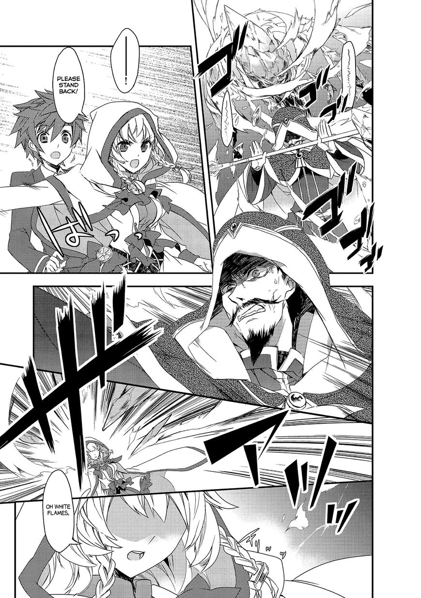Page 12 of Chapter 2
