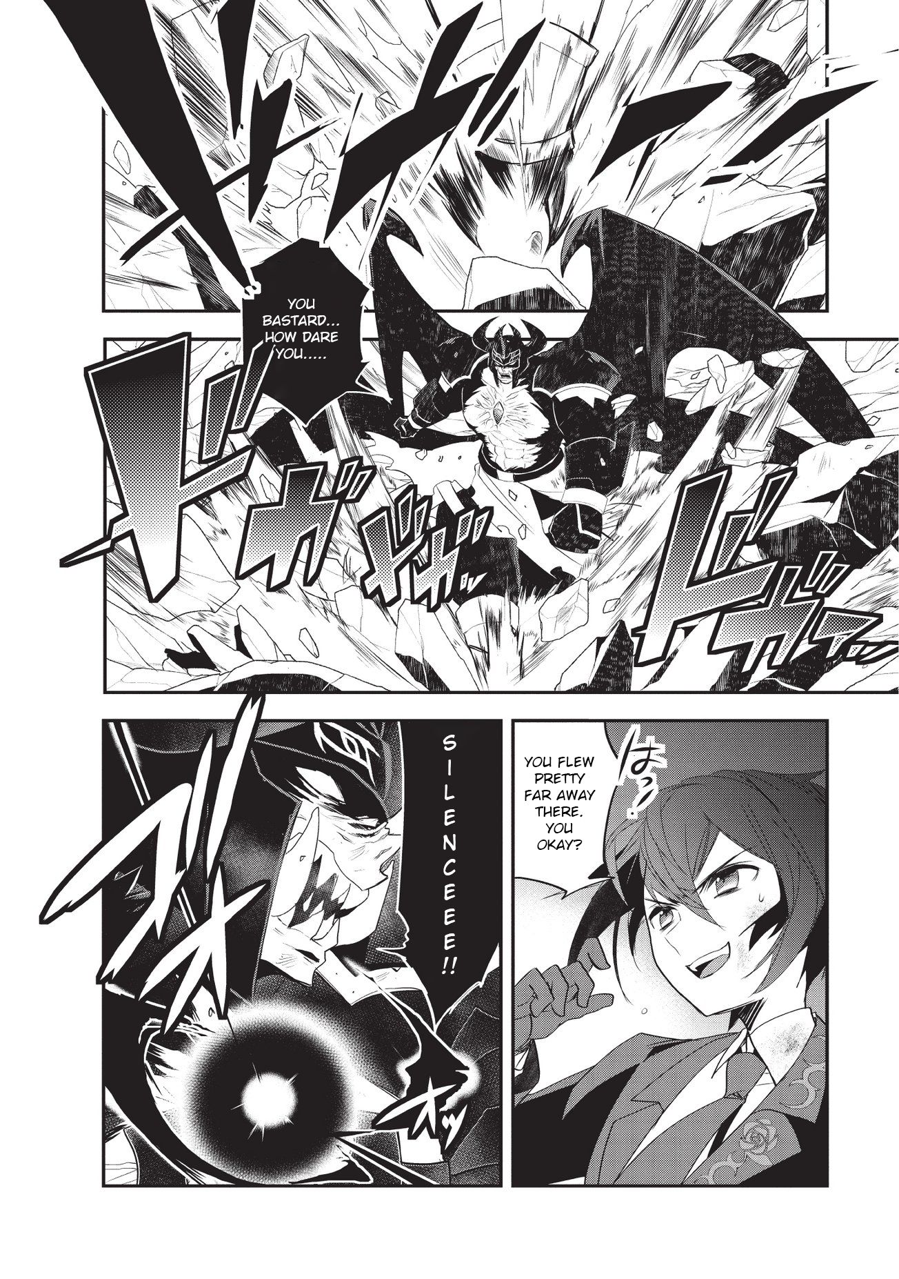 Page 6 of Chapter 20