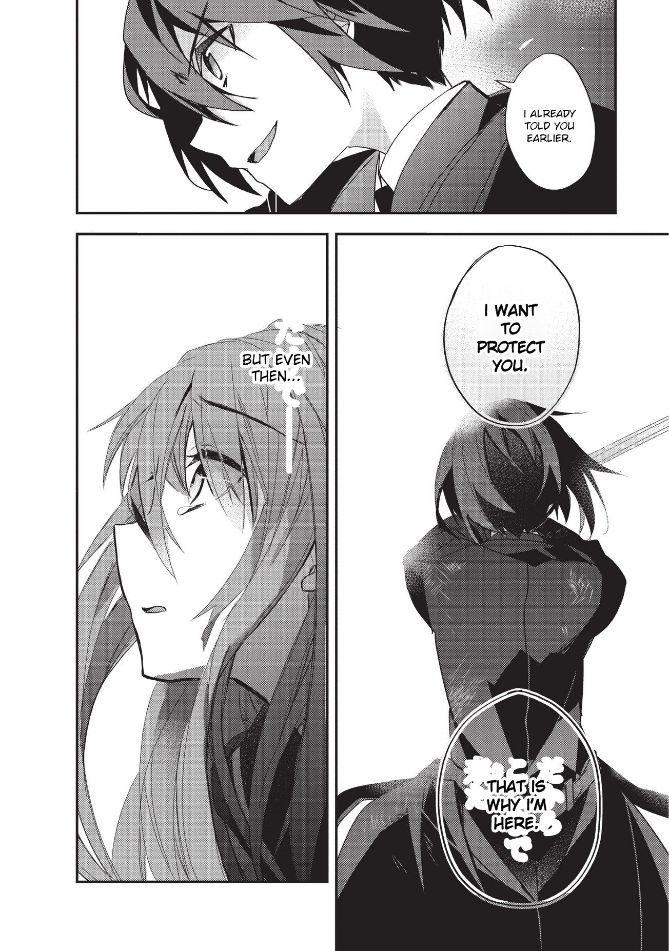Page 20 of Chapter 20