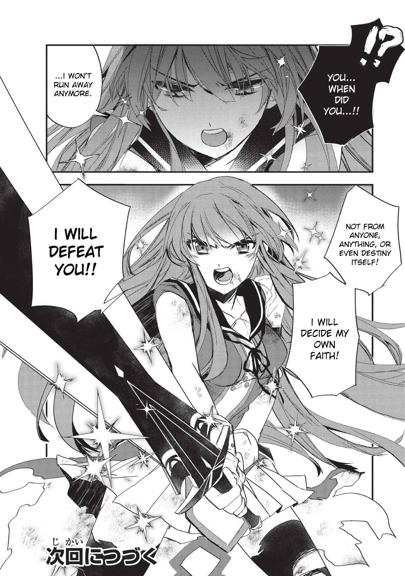 Page 24 of Chapter 20