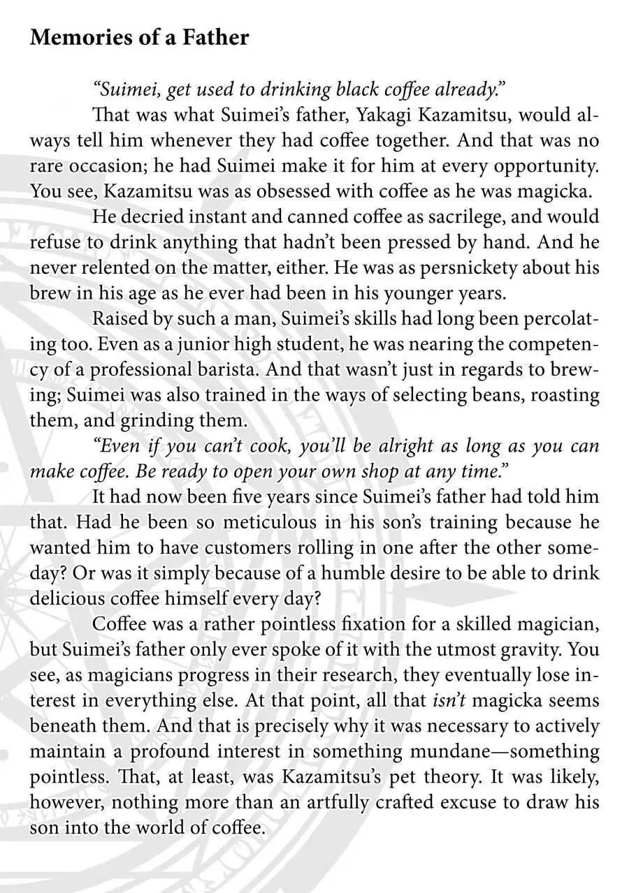 Page 1 of Chapter 20.5