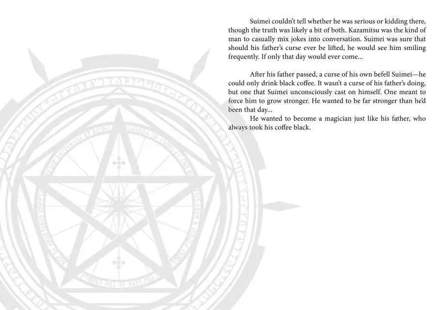 Page 3 of Chapter 20.5