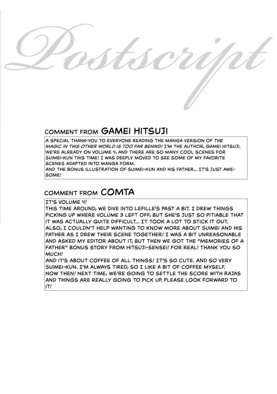 Page 4 of Chapter 20.5