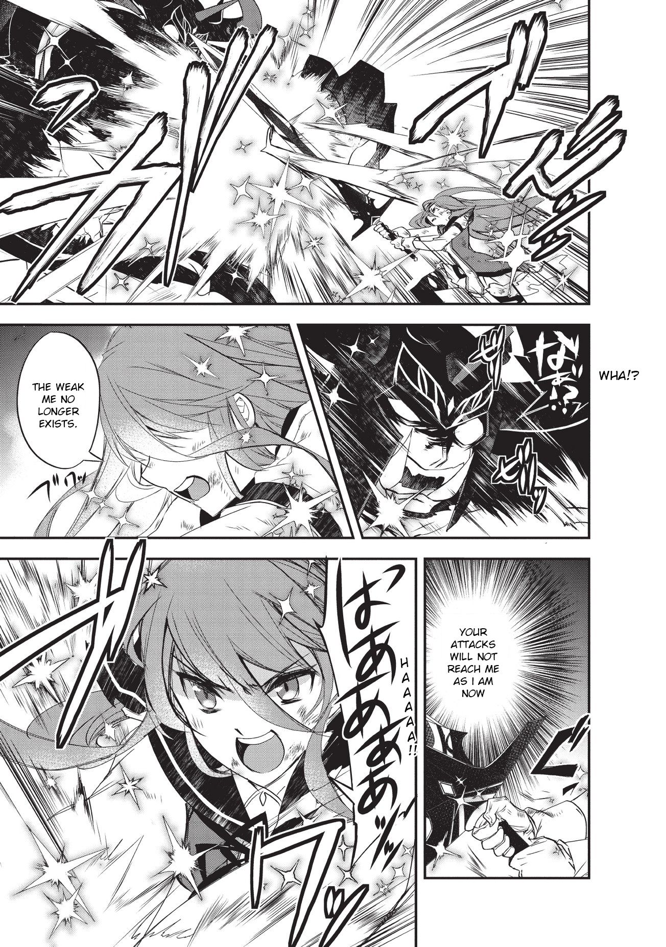 Page 3 of Chapter 21