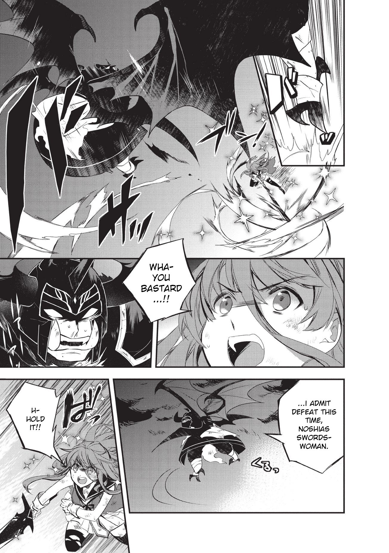 Page 9 of Chapter 21